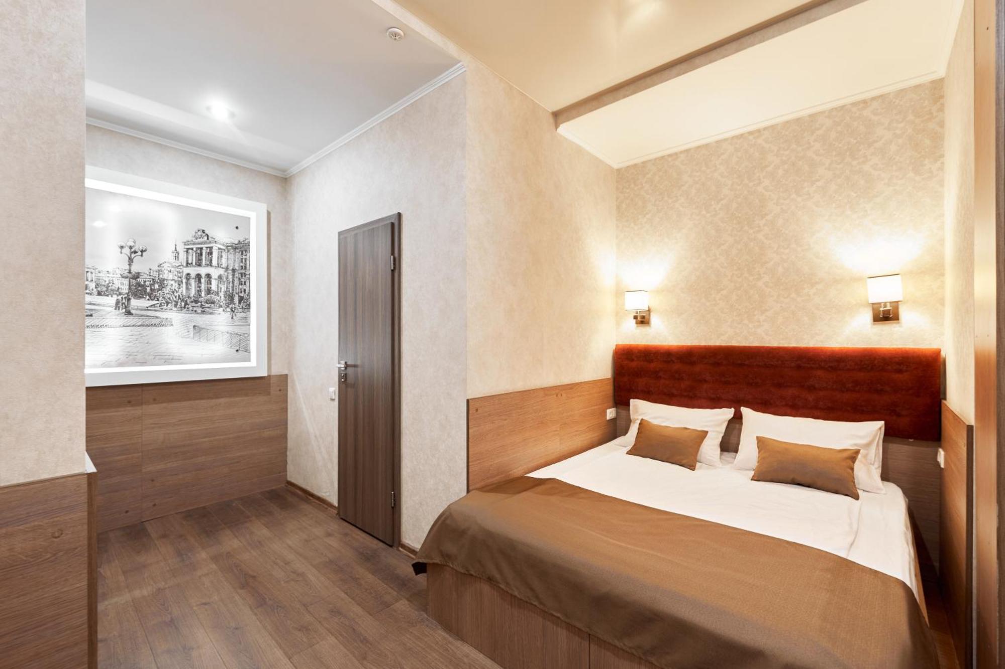 Hotel Classic Kiew Exterior foto